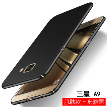 9100,9100,包郵,三星,三星,手機(jī),手機(jī),怎么樣