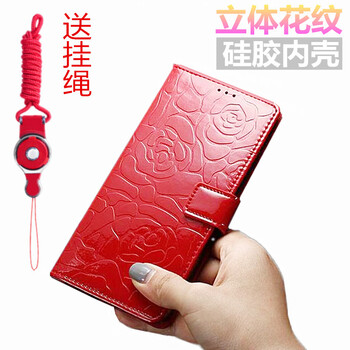美贊仕（MEIZANSHI） 三星A7 2018 手機殼/保護套
