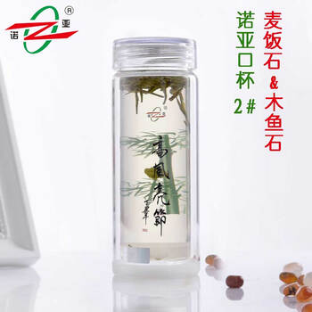 精美雙層保溫壺，讓你愛(ài)上喝水！