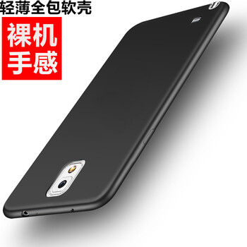 卉卉美美（HHMM） 三星note4 手機殼/保護套