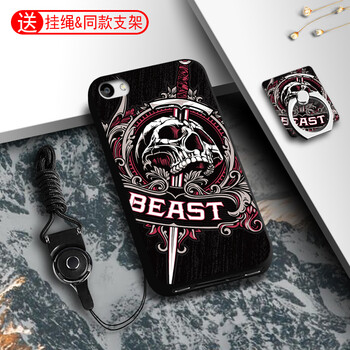 iphone 4s 防摔外殼