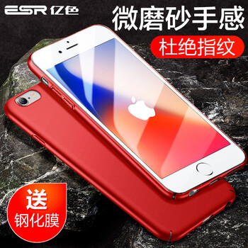 億色,蘋果,億色,配件,配件,蘋果,怎么樣