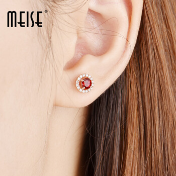 美澀（MeiSe）耳釘925銀，天然石榴石