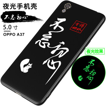 手機套手環(huán)支架