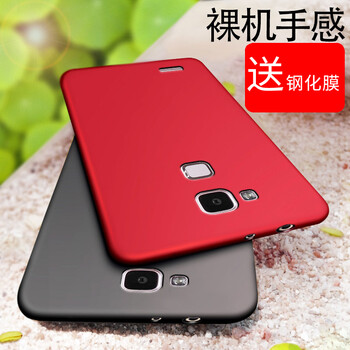 HUAWEIMT7TL10