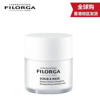 意大利一面膜