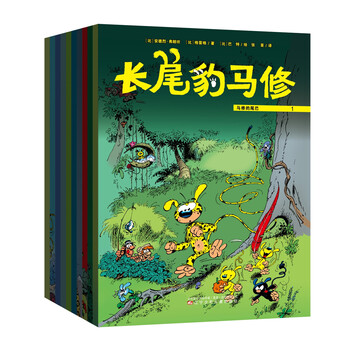 書摘