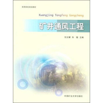 書摘