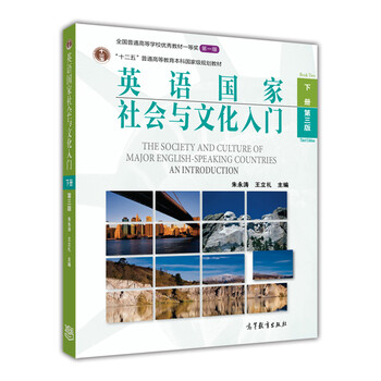 書摘