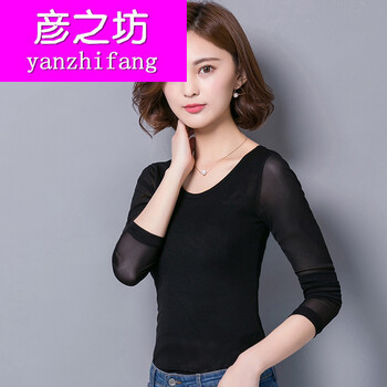 彥之坊（Yanzhifang）  短袖 T恤 女 圓領(lǐng)