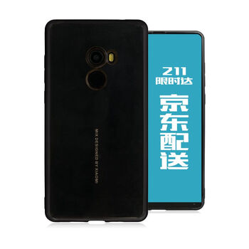 mlnew 小米mix2 手機(jī)殼/保護(hù)套