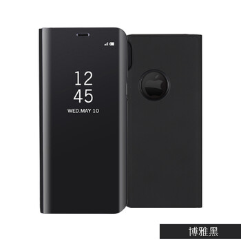 順殼（shunke） 蘋(píng)果8/蘋(píng)果8plus 手機殼/保護套