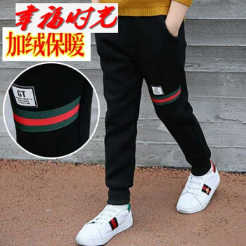 尊首（ZUNSHOU）童裝休閑褲