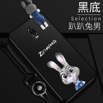 7100卡通手機(jī)殼