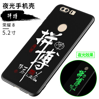 保護,手機,保護,機伴,機伴,手機,怎么樣