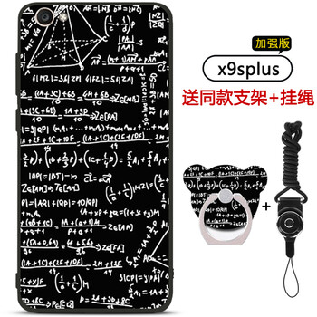 硅膠蘋果手機殼，讓出行更輕松