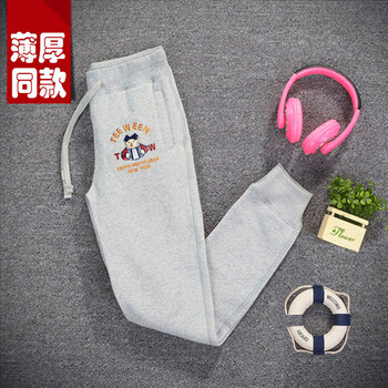 寬松印花女褲，讓你告別平庸感