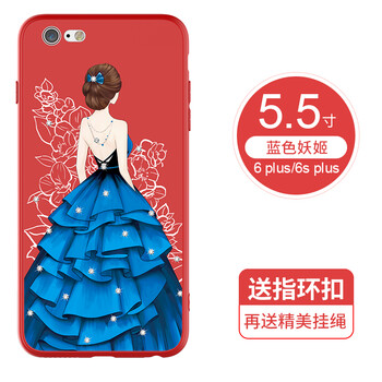 斧牌（FUPAI） iphone6/6s/plus 手機(jī)殼/保護(hù)套