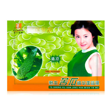 清痘面膜貼
