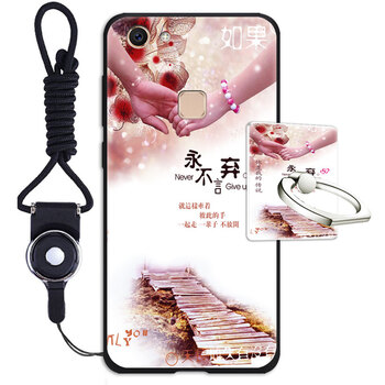 也是 VIVOy75/Y75A/Y75l 手機(jī)殼/保護(hù)套