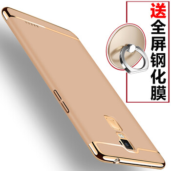 oppor7土豪金