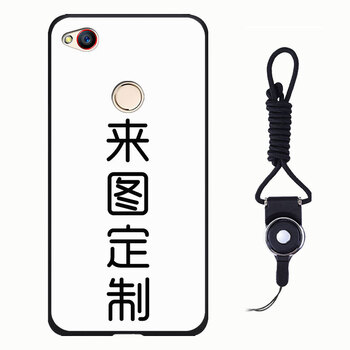 皚雪 努比亞系列 手機(jī)殼/保護(hù)套