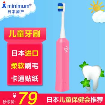 tomoni,����,tomoni,��ˢ,��ˢ,����,����,����,����,�綯,�綯,���а�,�Ƽ�