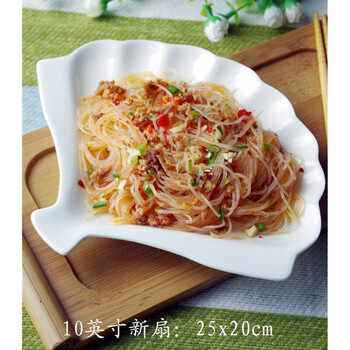 扇形餐具