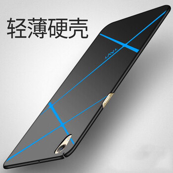 泰維（TAVT） OPPOR9 手機(jī)殼/保護(hù)套