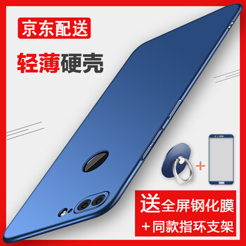 華為手機(jī)型號(hào)