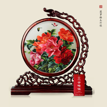 怎么樣,蘇繡牡丹花,蘇繡牡丹花