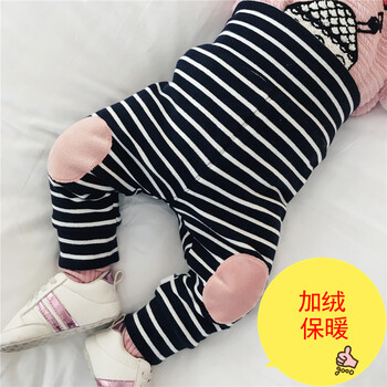 佐歐雅（ZUOOUYA）童裝棉褲