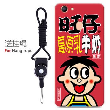 羽唐（YUTANG） OPPO A79 手機(jī)殼/保護(hù)套