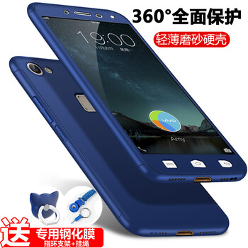 魅霸 x6 x6plus 手機(jī)殼/保護(hù)套