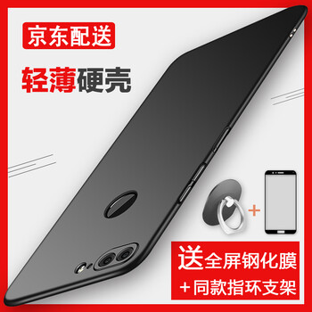 華為型號手機(jī)