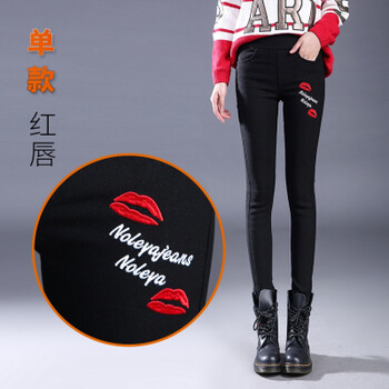 冬學(xué)生,冬學(xué)生,褲女,褲女,怎么樣
