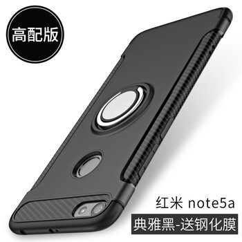 note,怎么樣,note,手機(jī),手機(jī)