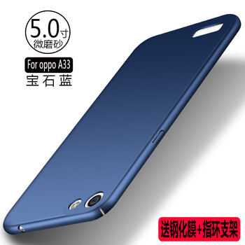 怎么樣,玫瑰金,玫瑰