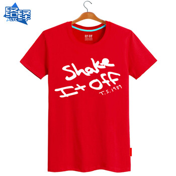 絡(luò )繹 長(cháng)袖 男士T恤 紅色1 