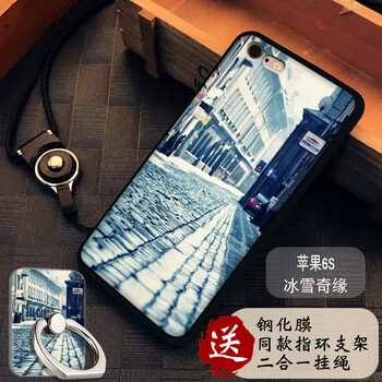 古易蘋(píng)果配件