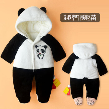 初生嬰兒包腳棉服