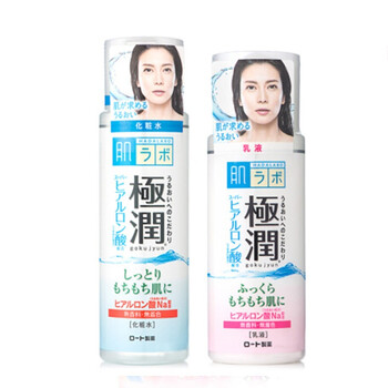 JAPAN GALS 170+140ml