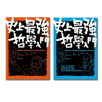 書摘
