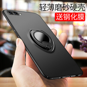 靈之彩 榮耀v10 手機殼/保護套