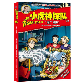 書摘