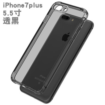 克雷盾數(shù)據(jù)線