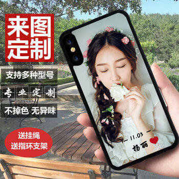 蘋果5邊框材質(zhì)