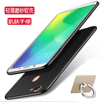奧多金（ATOOKING） oppoA79 手機殼/保護套