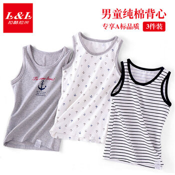 兒童打底背心