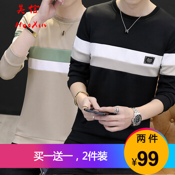 古仕卡特（GUSSKATER） 長(zhǎng)袖 男士T恤 卡其色條紋+黑色條紋 